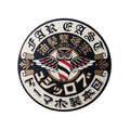 Brosh Far East Hard Pomade (4oz) Pomades Brosh
