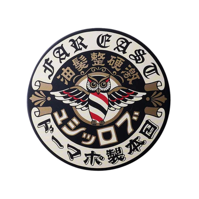 Brosh Far East Hard Pomade (4oz) Pomades Brosh