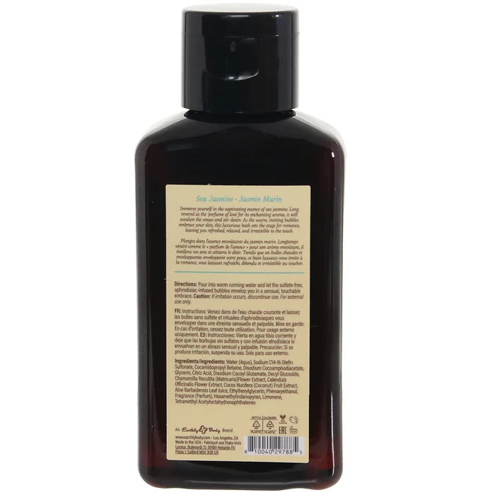 Hemp Seed at Night Bubble Bath Aphrodisiac Collection 2oz / 60ml