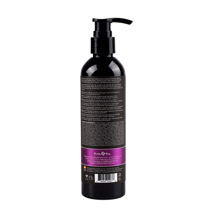Hemp Seed Bath & Shower Gel -  Skinny Dip