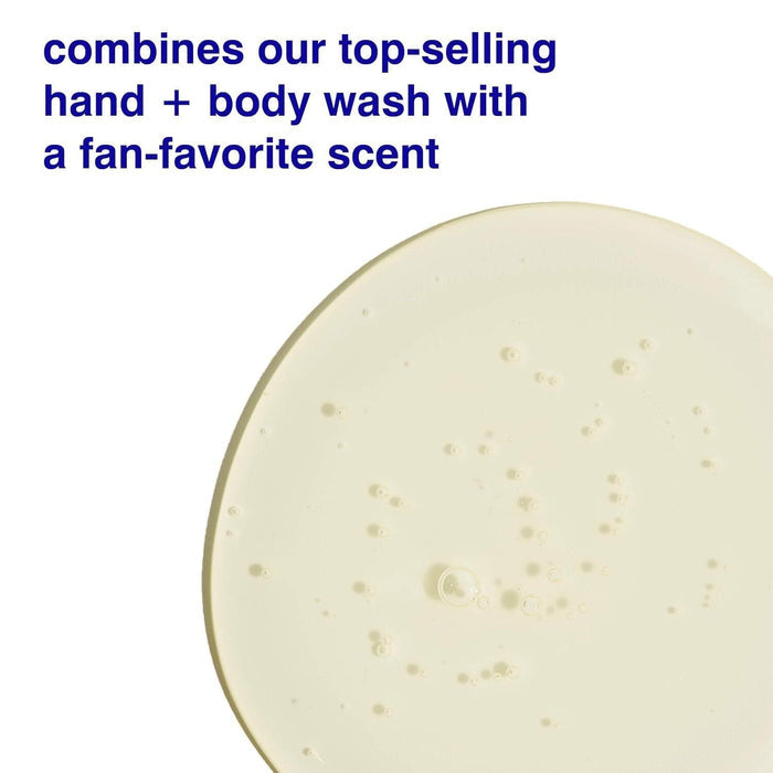 (Malin+Goetz) Eucalyptus Hand + Body Wash (Size Options) Shower Gels & Washes (Malin+Goetz)
